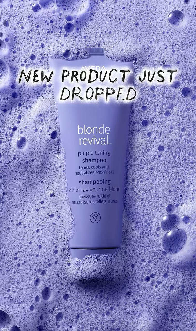Product advert