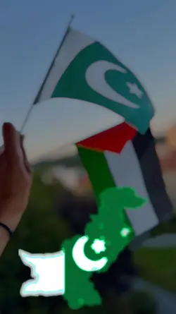 الحمد اللہ پاکستانی!