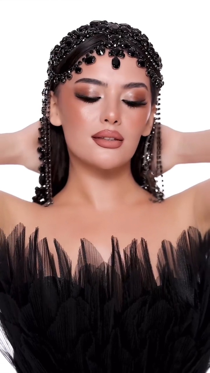 Güzellik, Arapça