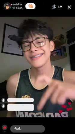 ไลฟ์สดกำลังมาเเรง