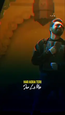 سوہنے جہے مُکھڑے تے