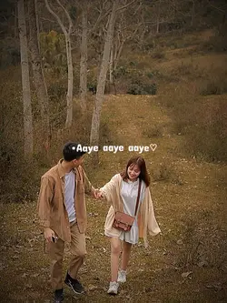 Kyu Dekhey Mujhey