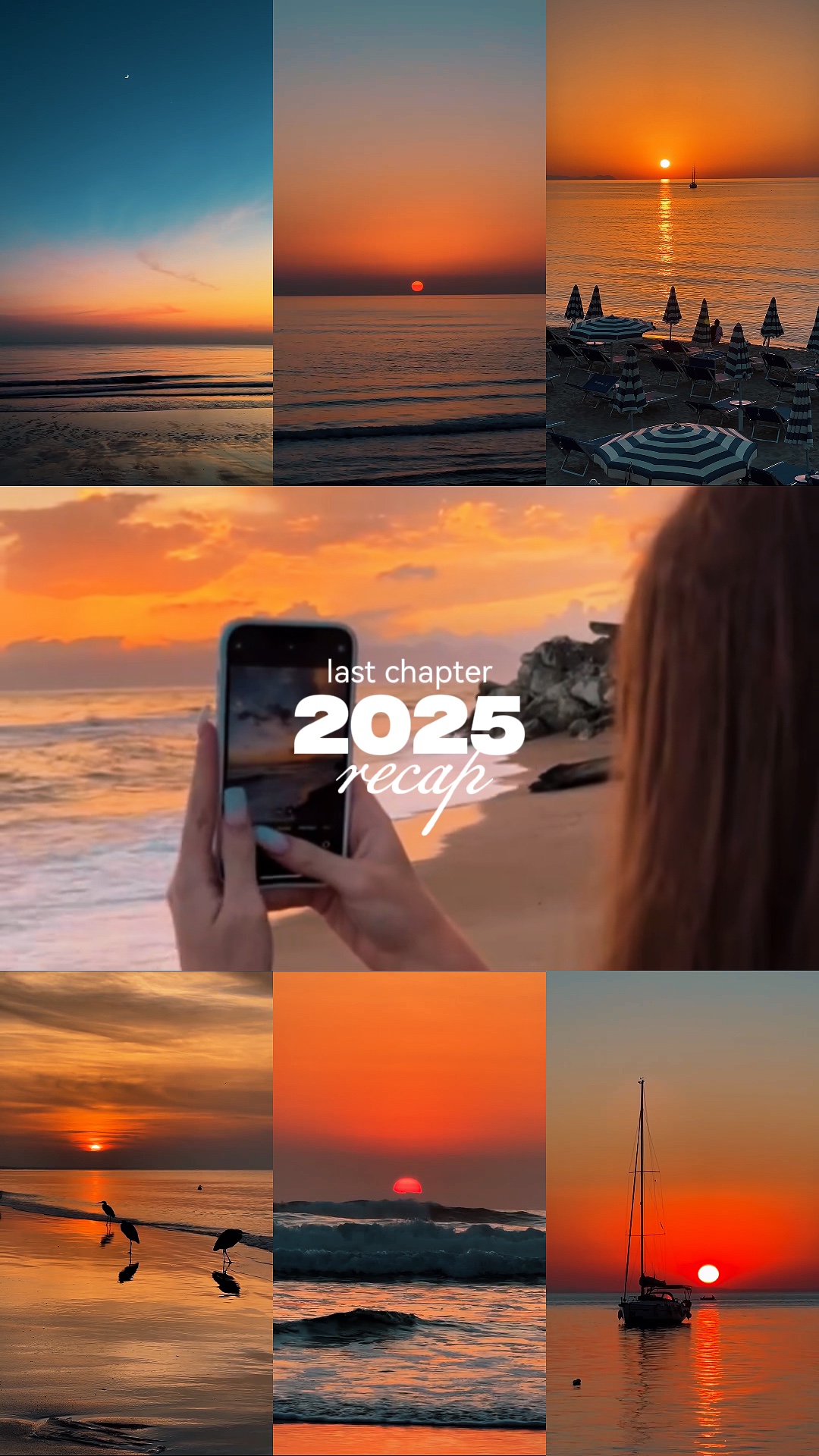 마지막 장 2025