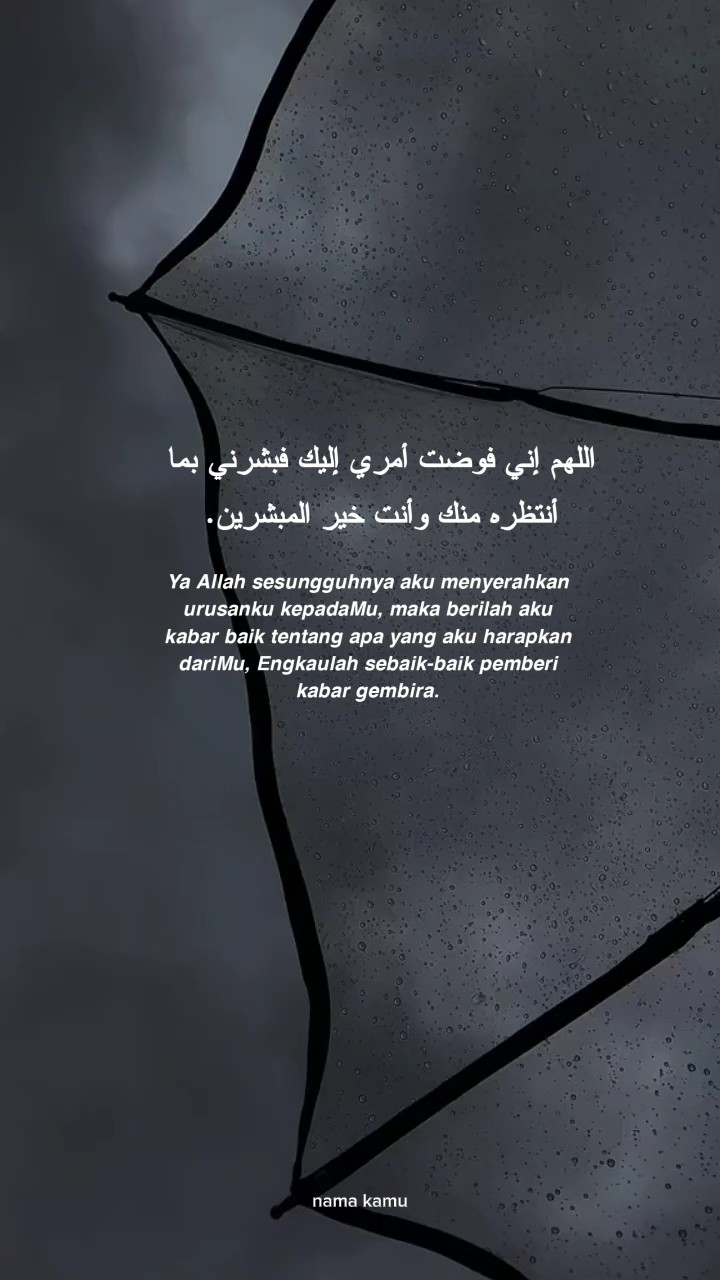 Kutipan bahasa arab 