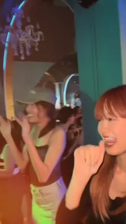 รำอย่างเดียว