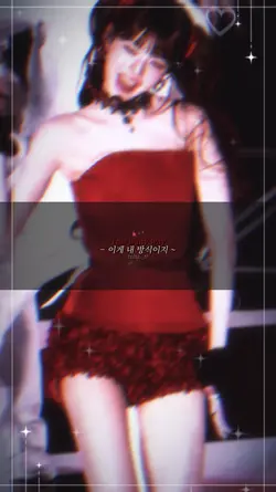 화질 ㅅ..살려줘..