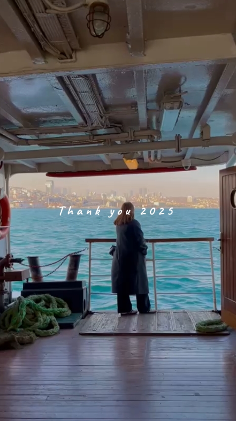 Au revoir 2025 