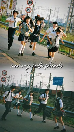 memory with friends