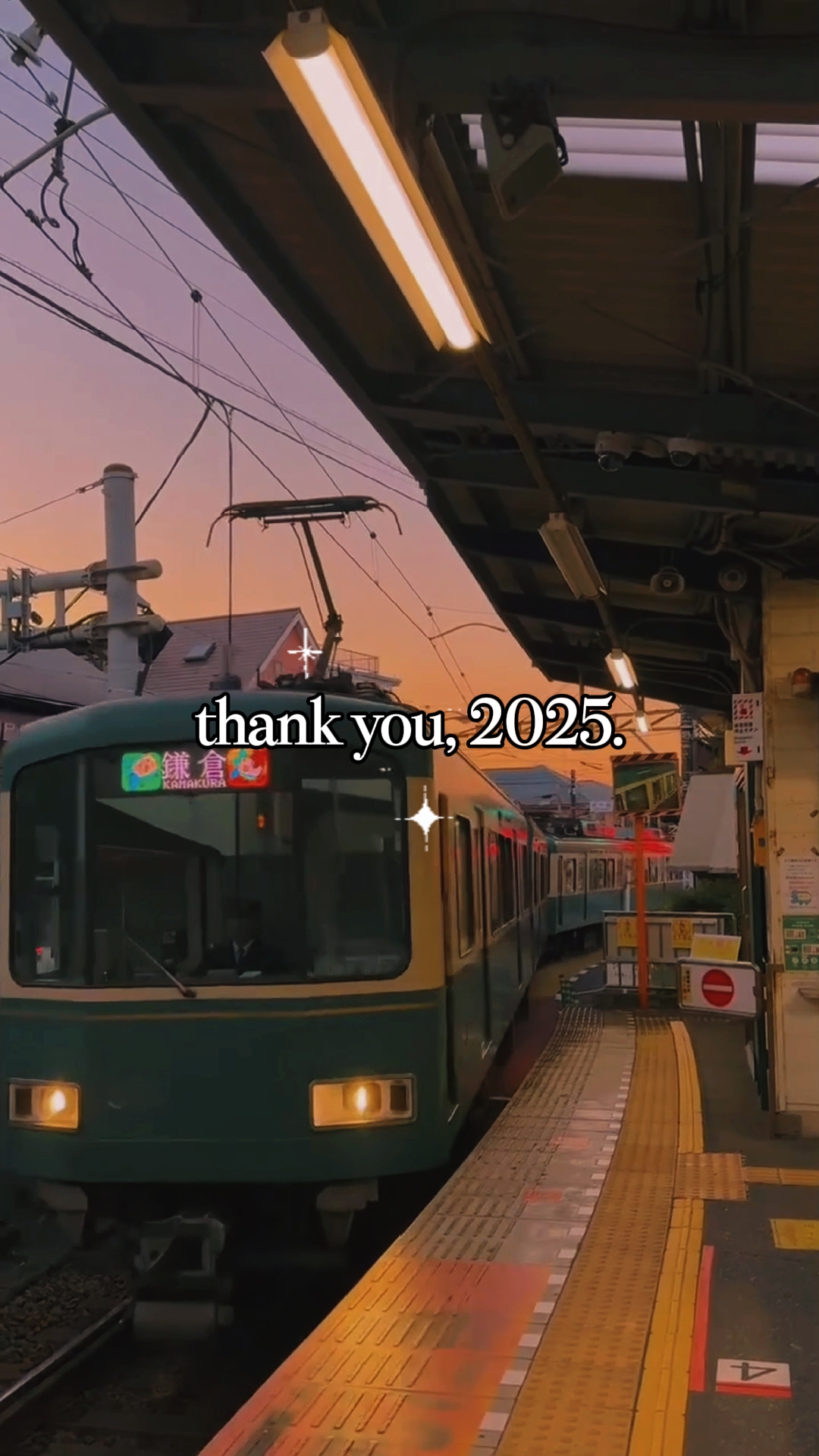 Obrigado 2025