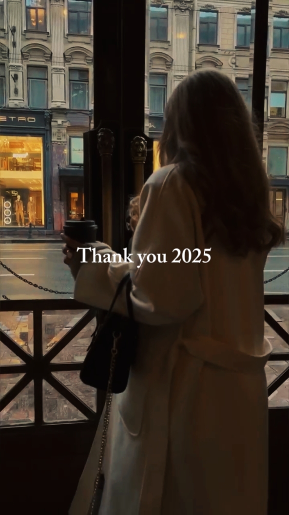 Obrigado 2025