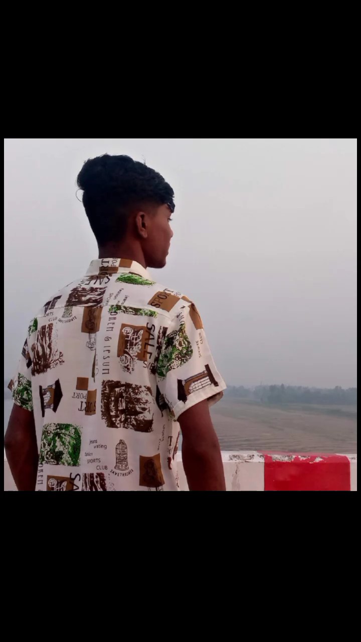 কাজল কালো আখি