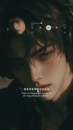 𓆟 心碎在秋天 x 0.9 𓆟