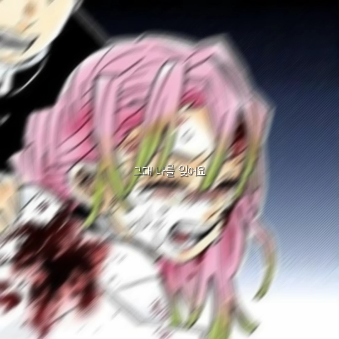 쉰다면서 왜 올리냐구요?