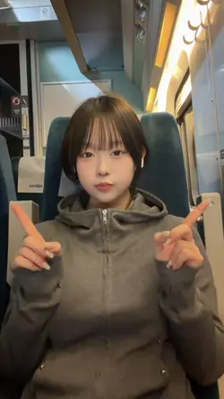 내 여친