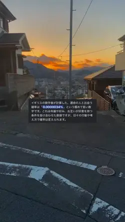 真ん中の画像変えてね