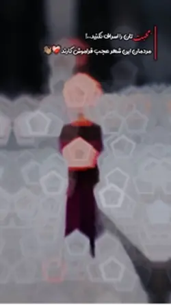 ❤️‍🩹👋🏽