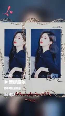 人想开了就是幸福