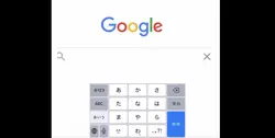 Googleで調べるやつ
