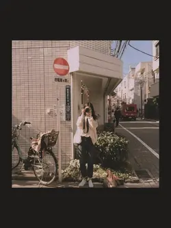 Peaches justin biebe