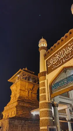 Syi'ir Tanpo Waton