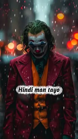 Lumalaban ng parehas