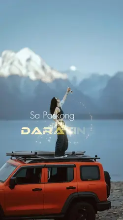  paskong darating A