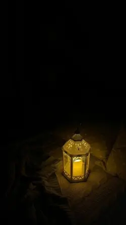 Azan