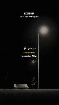 Dzikir 