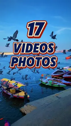 17 video or photo 