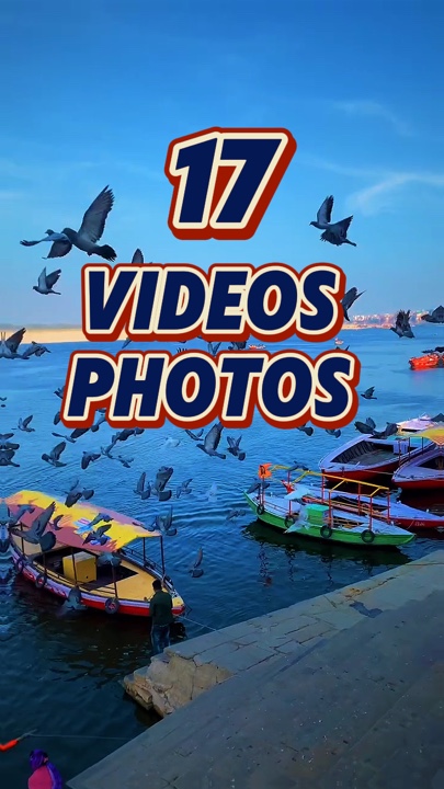 17 video or photo 