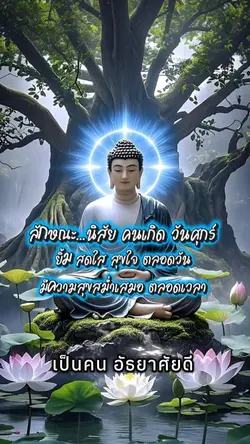 ลักษณะคนเกิดวันศุกร์