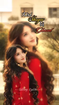 Banjara 