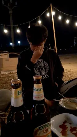 ความเจับปวด