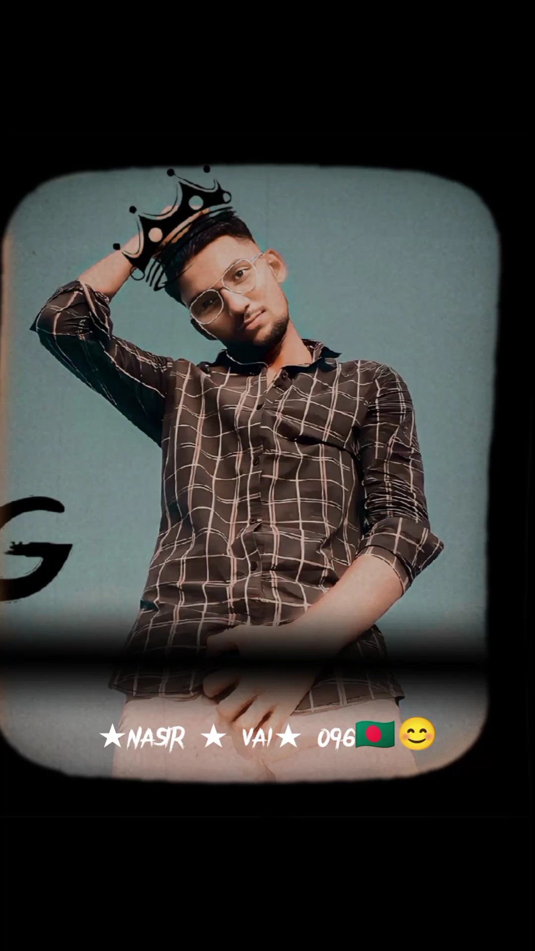 আর কাউকে চাই না 