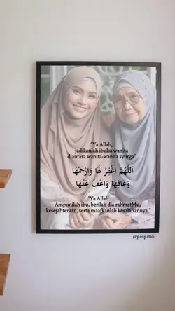 Doa Arwah Ibu