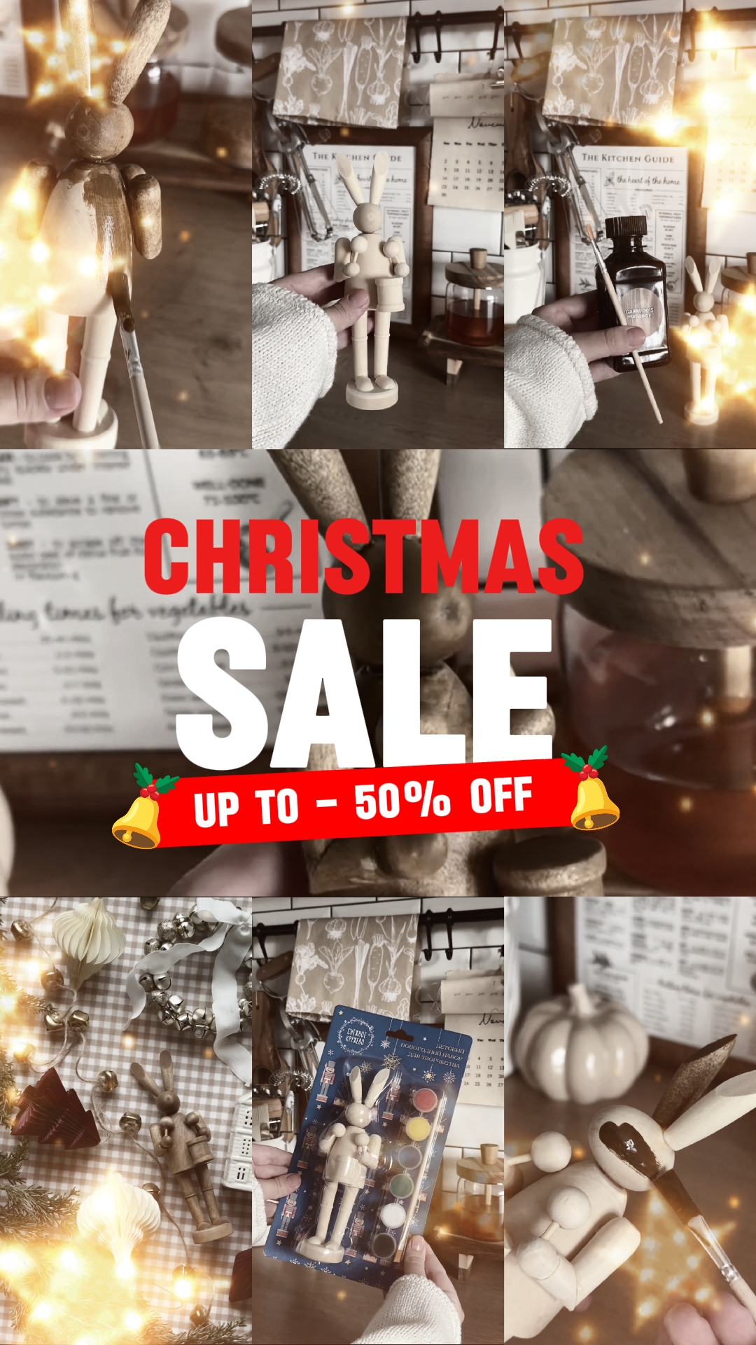 Christmas marketing