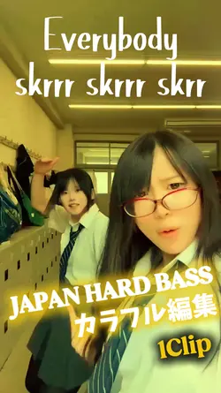 JAPAN HARD BASS