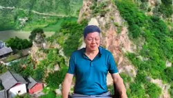 保山石头城Stone city 