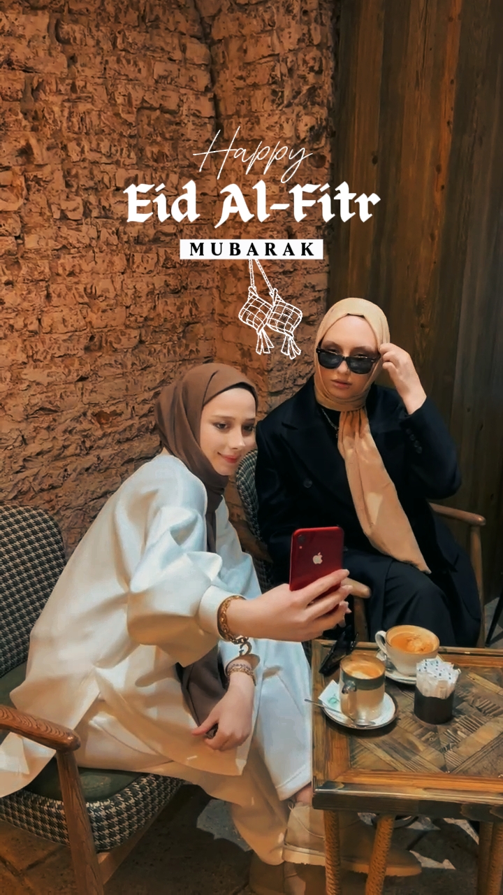 selamat Idul Fitri