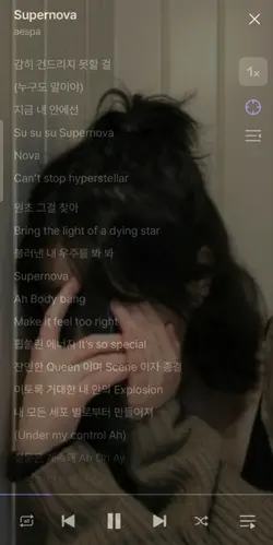 Supernova