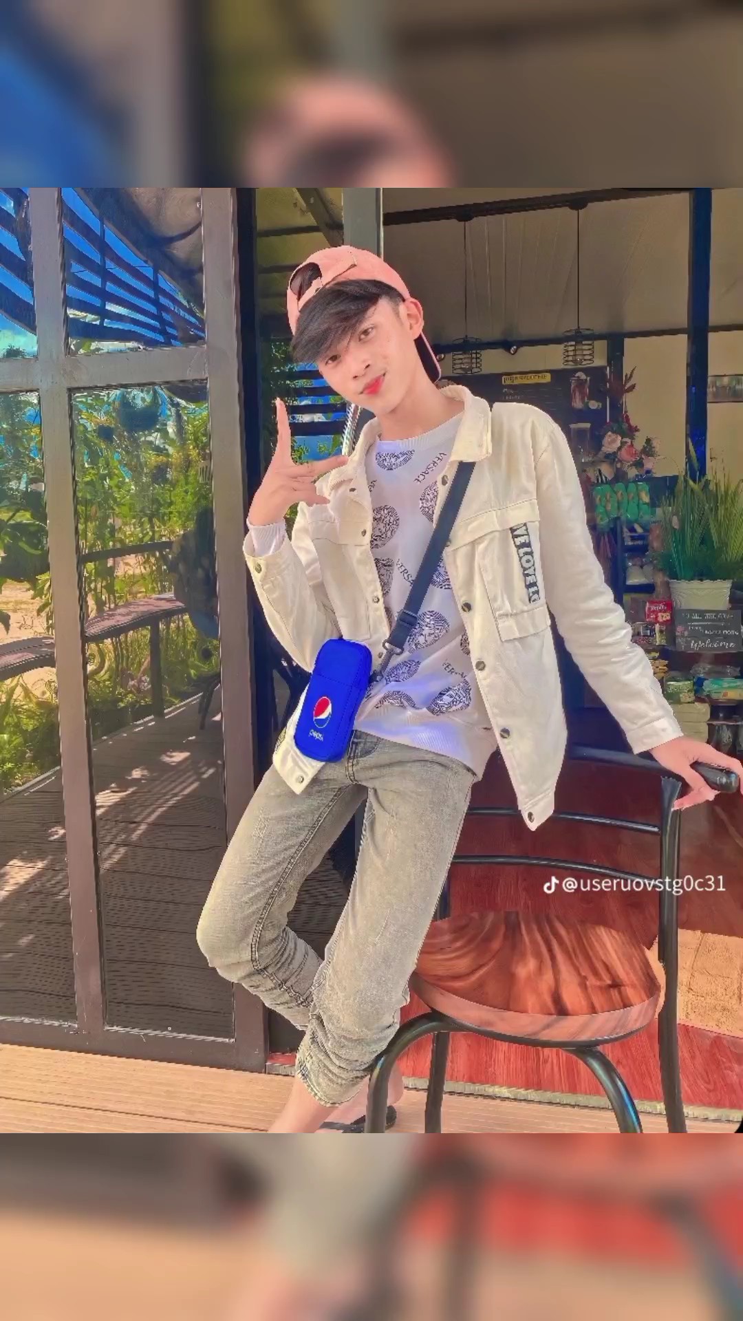 ផ្ដើមពី Fan