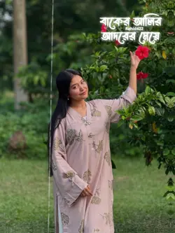 লাল বাজারে গলির মোড়ে