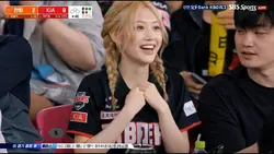 watch the match