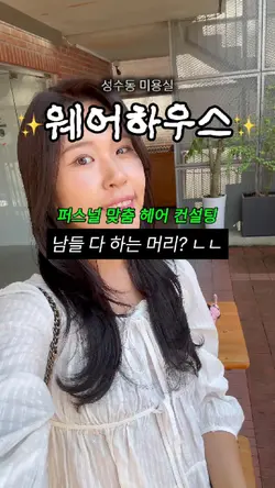 협찬 자막 템플