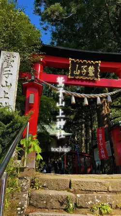 GW旅行お参りVlogテンプレ⛩️