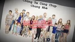 Ảnh Đại Gia Đình