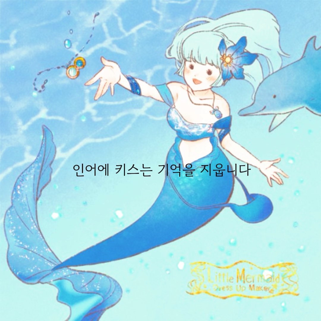 하…나 편집실력 어디 가출했나😡
