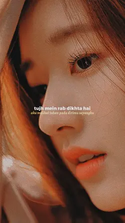 Tujh Mein Rab Dikhta