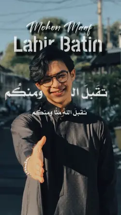 Mohonmaaf lahirbatin
