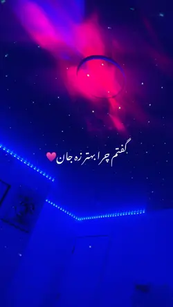 Asal💕